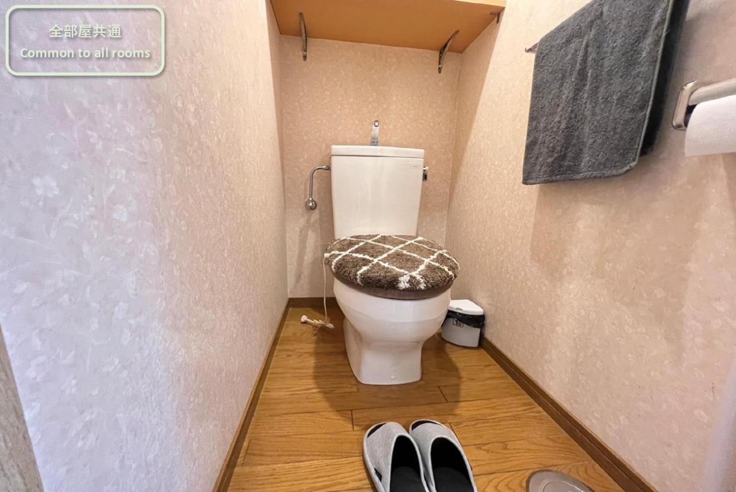 東横のヨコ Apartment Okayama Room photo