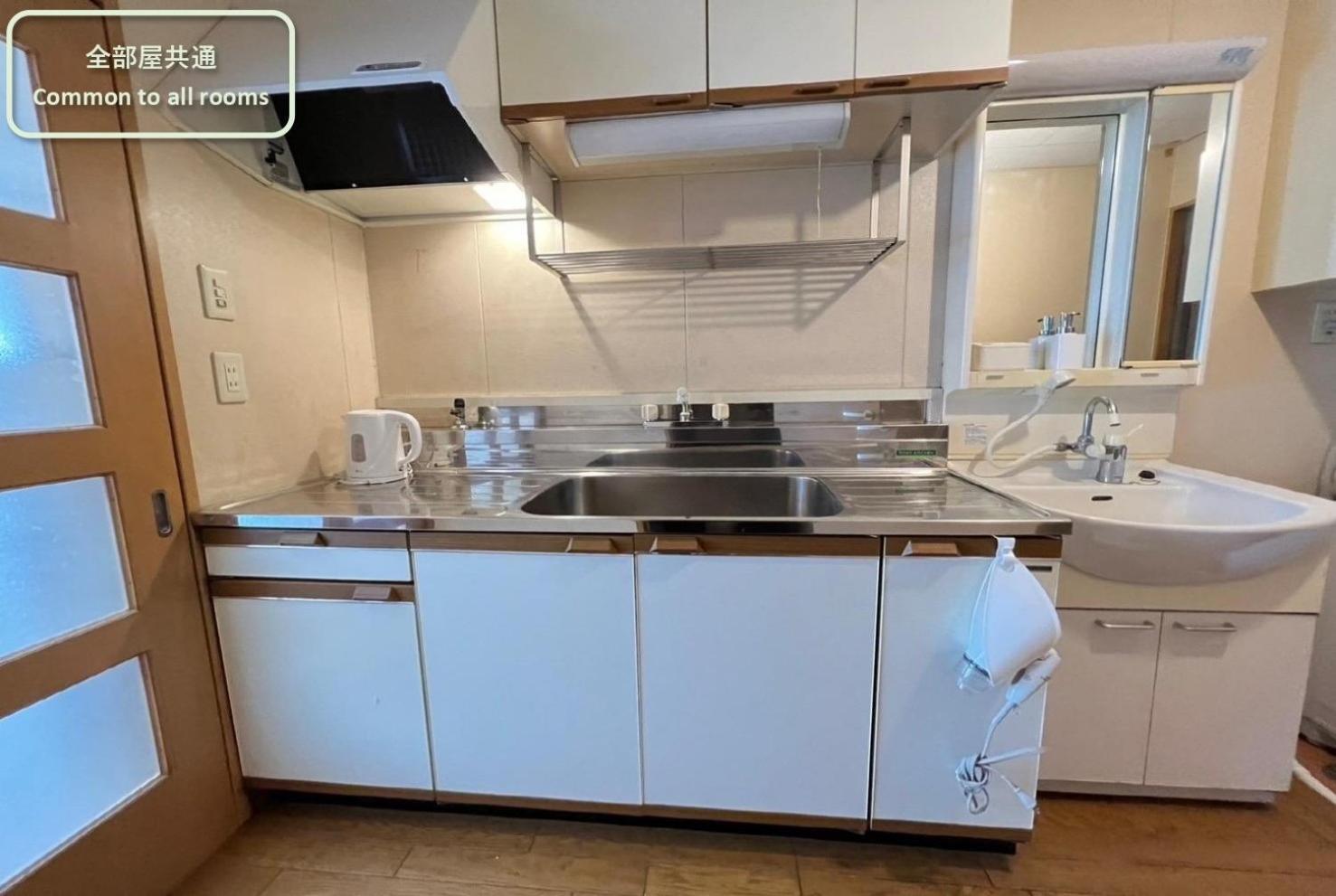 東横のヨコ Apartment Okayama Room photo